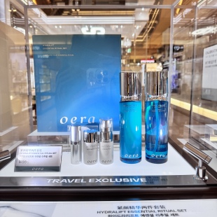 韩国oera新款 弹润滋养 精粹水乳套盒改善肌肤纹理抚纹保湿