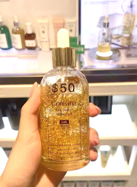 韩国Coreana高丽雅娜24K黄金安瓶精华100ml补水保湿提拉弹力嫩肤