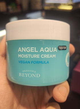 韩国BEYOND/贝妍德补水保湿面霜150ml大容量清爽不油腻