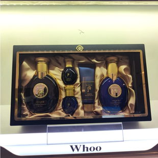 潔面水乳套裝 韓國whoo 君男士 補(bǔ)水保濕 后拱辰享 清爽控油護(hù)膚品