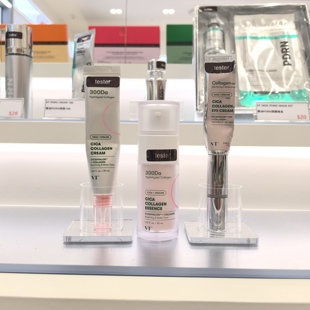 韩国VT薇缔微电流胶原蛋白眼霜保湿滋润紧颜修护改善细纹精华面霜