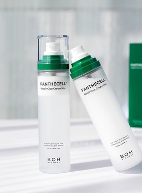 小猴子推荐BOH积雪草面霜喷雾120ml泛醇CICA弱酸性舒缓补水韩国