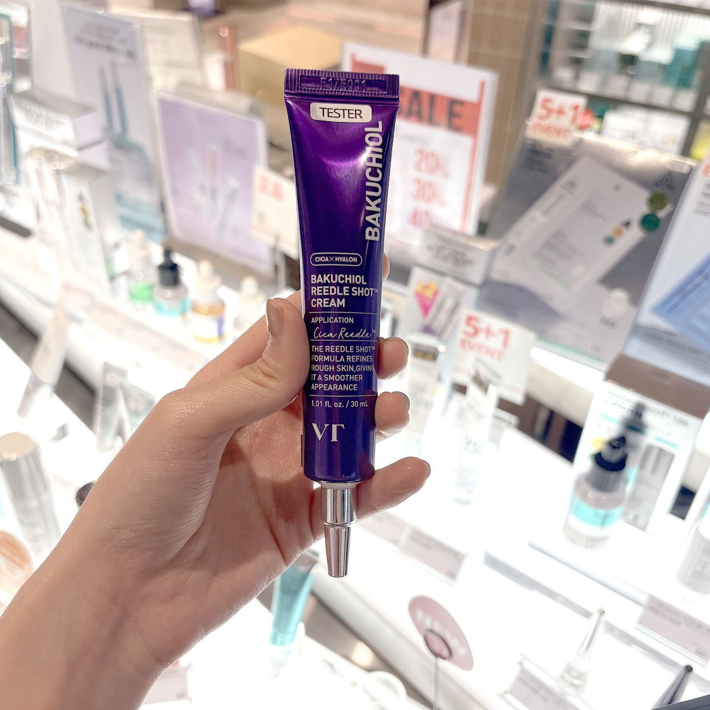 韩国VT薇缔补骨脂酚微晶面霜30ml补水保湿维稳修护弹力