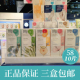 保湿 韩国MEDIHEAL美迪惠尔新款 茶树VC面膜10片装 补水收缩毛孔控油