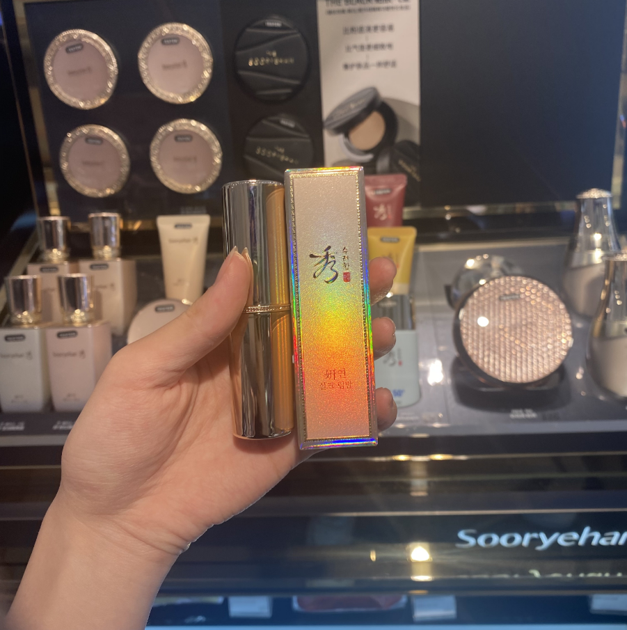 韩国秀雅韩妍润唇膏保湿