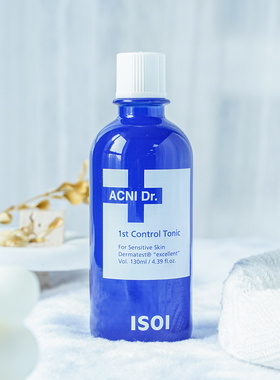 韩国isoi伊所爱艾克尼调理液130ml保湿清爽控油油皮痘痘肌爽肤水