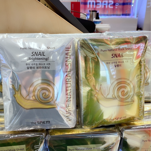 韩国The Saem/得鲜蜗牛面膜补水保湿提亮肤色30片