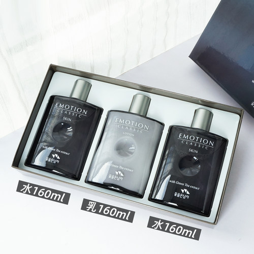 韩国多娜娴男士爽肤水乳液套装