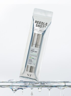 韩国VT薇缔微晶针精华2ml*45条保湿收缩毛孔修复痘肌嫩白紧颜