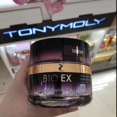 韩国Tonymoly/托尼魅力BIO细胞肽面霜60ml保湿淡纹紧至弹力营养