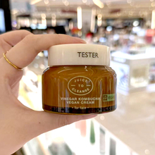 韩国juice to cleanse汁可淋康普茶酵素棉片面霜维稳修护敏肌可用