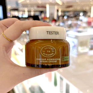 韩国juice to cleanse汁可淋康普茶酵素棉片面霜维稳修护敏肌可用