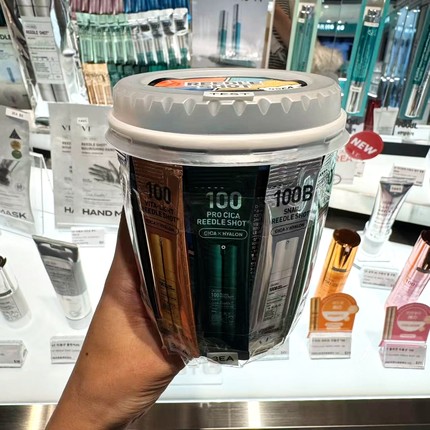 韩国VT薇缔微晶针精华液全家桶45条水前精华弹润紧至修护提亮