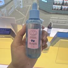 韩国JUICE TO CLEANSE汁可淋玻尿酸舒缓补水安瓶70ml保湿维稳修护