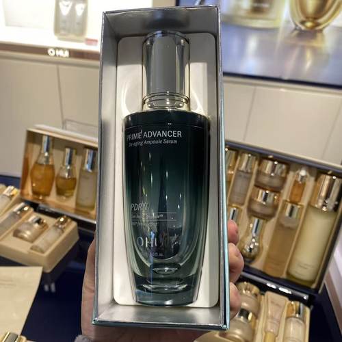 欧蕙小绿瓶精华90ml增量版