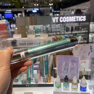韩国VT薇缔头皮精华100/300/700微晶针15ml育发固发强韧