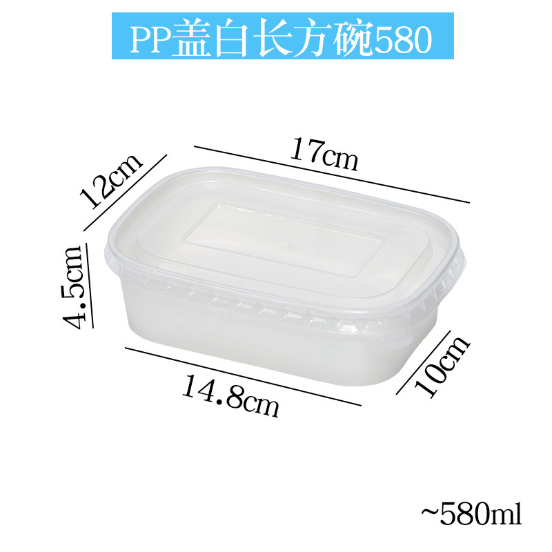 Hộp cơm bát hình vuông dài giấy kraft dày dùng một lần hộp cơm hộp đóng gói đồ ăn chín hộp cơm hộp cơm