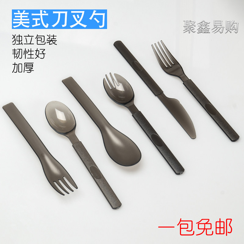 环保加厚独立包装全新料图片
