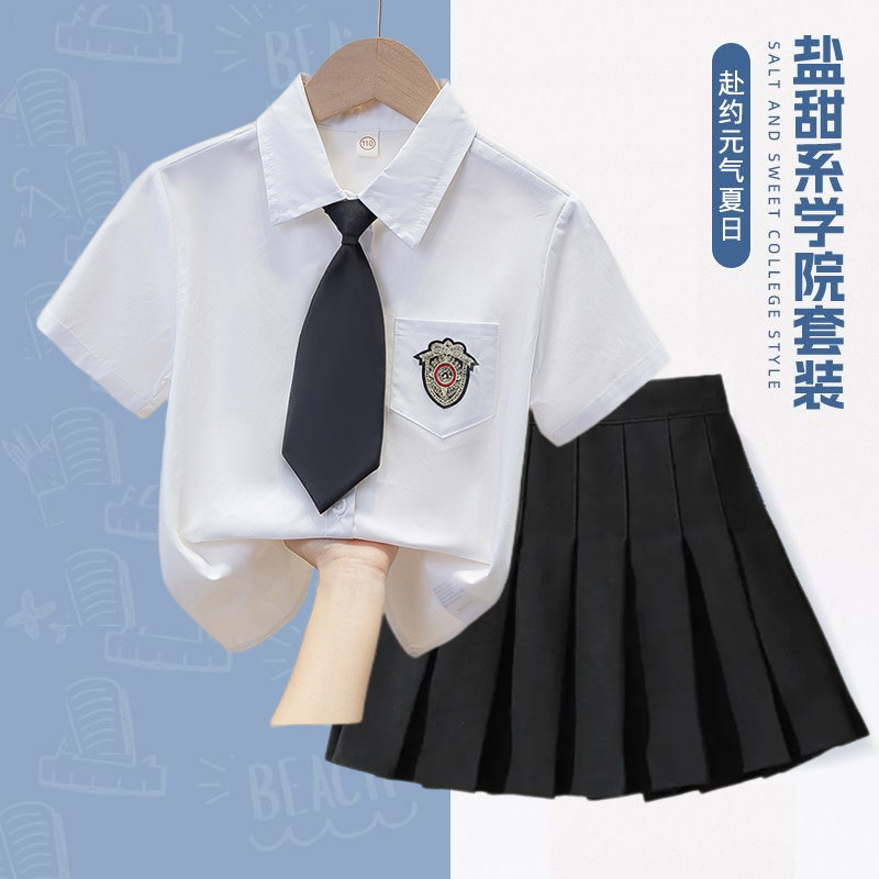女童夏季短袖衬衣套装儿童学院风学生纯棉衬衫jk制服上衣表演裙子