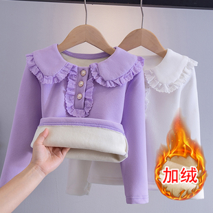 女童加绒打底衫春秋冬季新款女孩娃娃领内搭上衣儿童针织T恤洋气