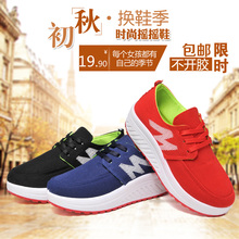 Chaussons enfants en autre pour été - semelle plastique - Ref 1025536 Image 14