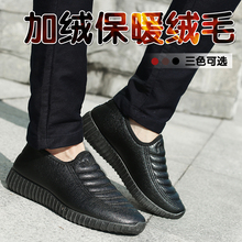 Chaussons enfants en autre pour été - semelle plastique - Ref 1025536 Image 6