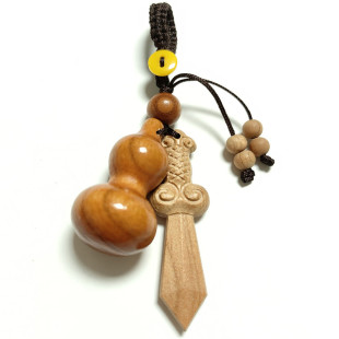 桃木葫芦如意小宝剑挂坠摆件饰品宝宝防惊平安扣随身出入平安佩饰