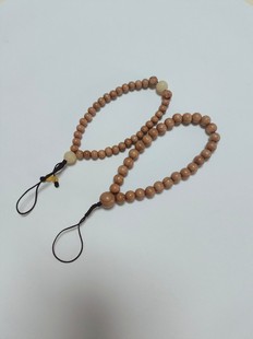 桃花桃木手机链包挂装饰品防惊随身带盘完佛珠挂件钥匙链菩提莲花