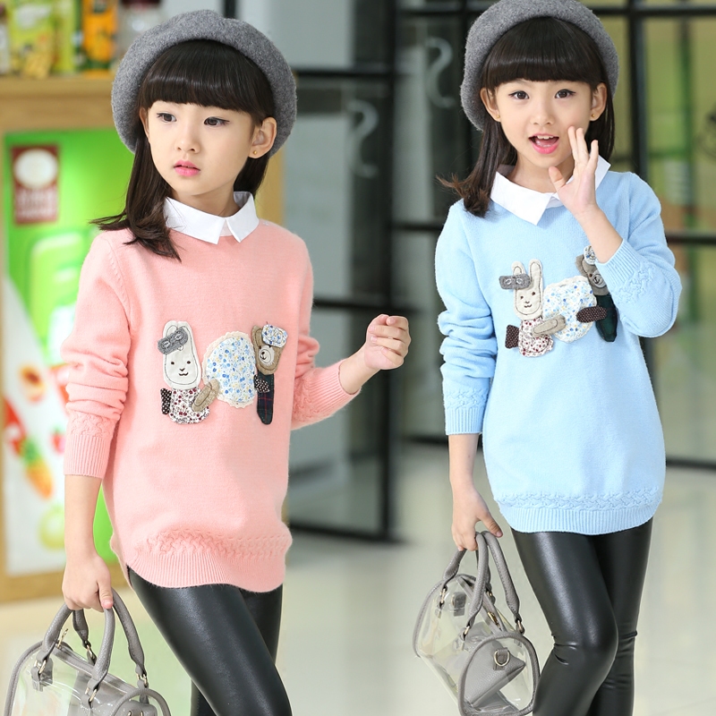 Pull fille - Ref 2106111 Image 1
