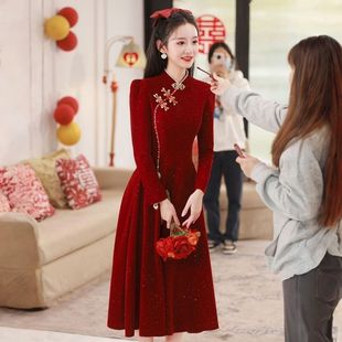 改良旗袍出阁宴礼服裙 中式 酒红色敬酒服2025新款 新娘结婚当天便装
