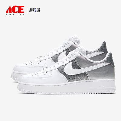 Nike/耐克正品春季女子减震耐磨轻便透气休闲板鞋DD6629-100