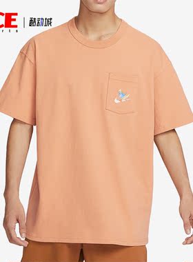 Nike/耐克正品夏季休闲印花圆领男子运动短袖FQ0351-225