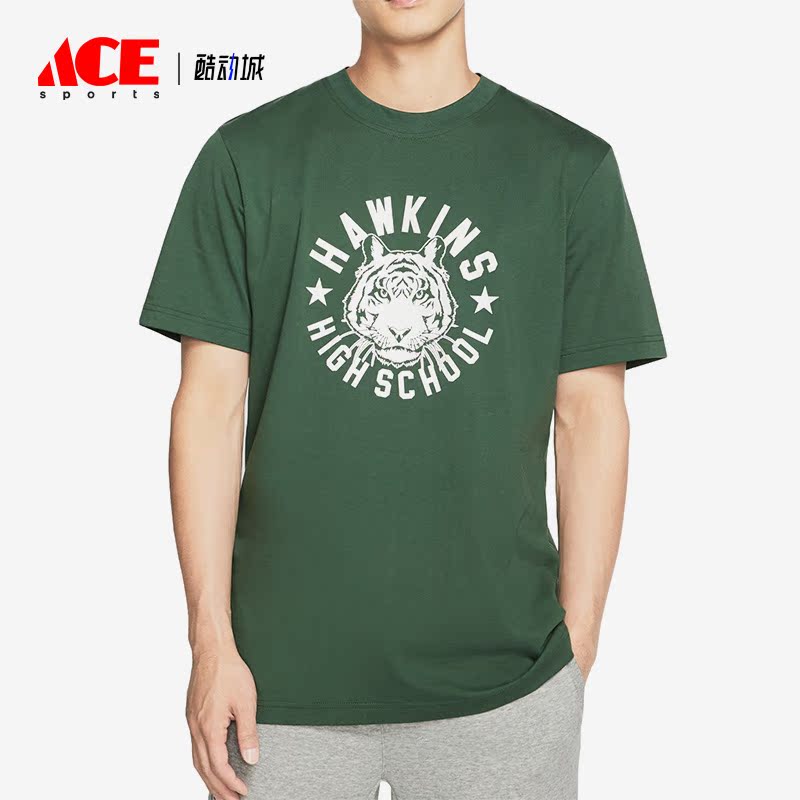 Nike/耐克正品新款男子运动圆领休闲透气户外短袖CK2342-323