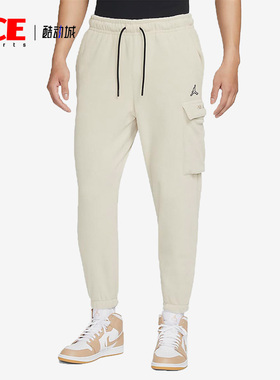 Nike/耐克正品Jordan Essential 男子摇粒绒保暖长裤 DV1568-206