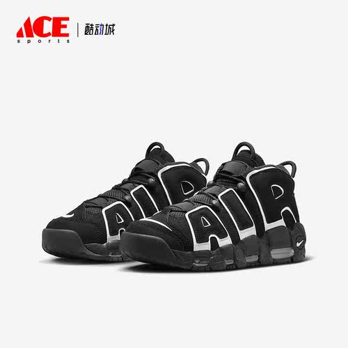 Nike/耐克正品AIR MORE UPTEMPO男子运动复古老爹鞋FV2291