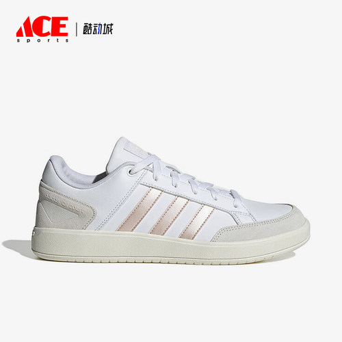 Adidas/阿迪达斯正品ALL COURT情侣款经典耐磨低帮板鞋IG4228
