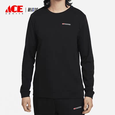 Nike/耐克正品新款男子运动透气休闲圆领简约卫衣FB5510-010