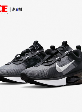 Nike/耐克正品 AIR MAX 男女气垫缓震运动跑步鞋DA1925-001