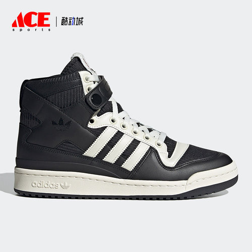 阿迪达斯三叶草男女运动高帮板鞋
