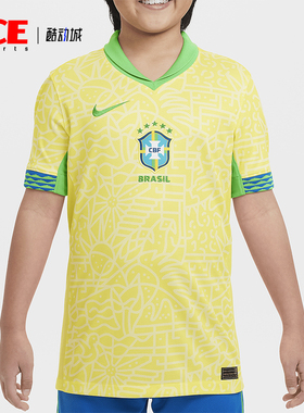 Nike/耐克正品新款FDri-FIT大童时尚经典印花足球球衣J4409-706