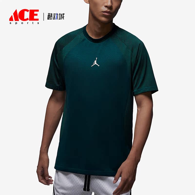 Nike/耐克正品夏季Jordan DRI-FIT男子运动短袖T恤DZ0576-336