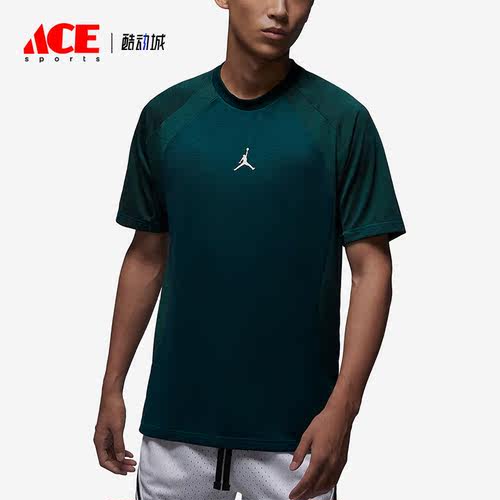 Nike/耐克正品夏季Jordan DRI-FIT男子运动短袖T恤DZ0576-336