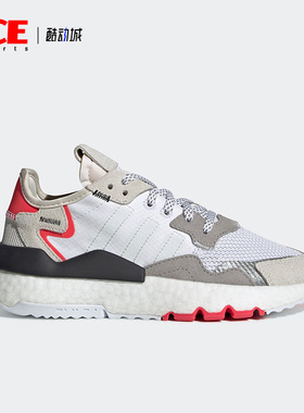 Adidas/阿迪达斯正品三叶草大童运动透气系带休闲鞋G28044