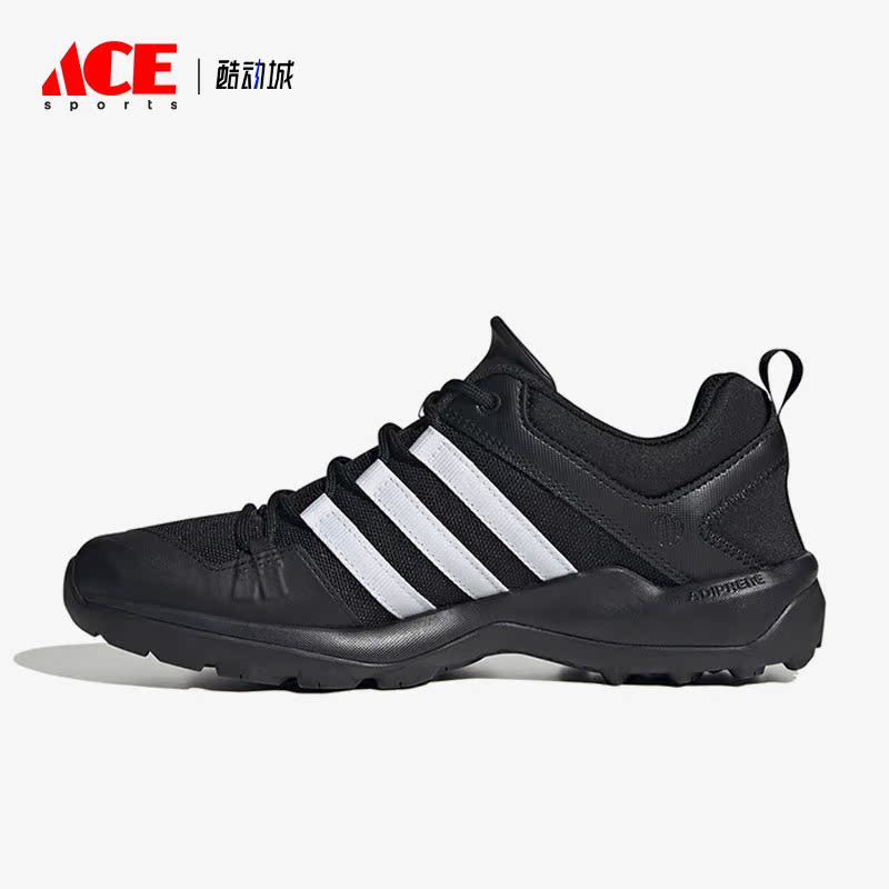 Adidas/阿迪达斯正品TERREX男女户外运动登山徒步鞋HP8632