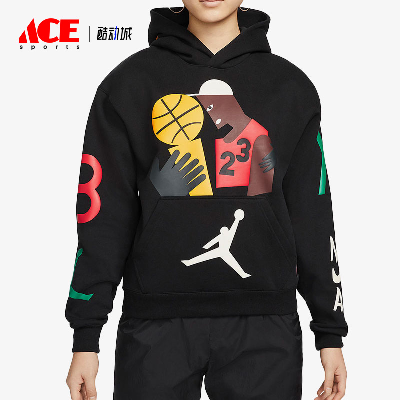 Nike/耐克正品Air Jordan新款女子舒适运动卫衣DO4159-010