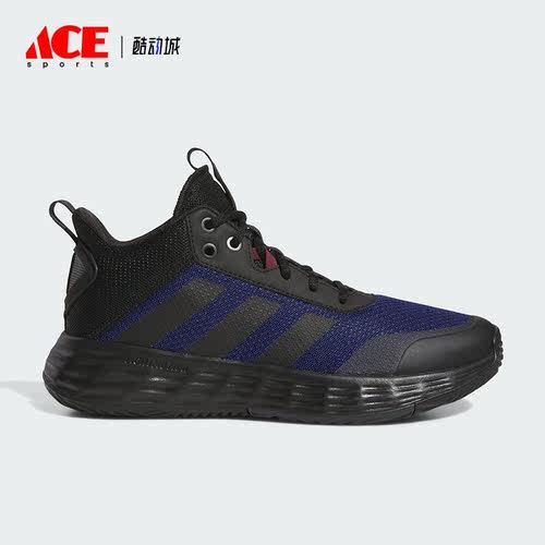 Adidas/阿迪达斯正品OWNTHEGAME 2.0男士实战篮球鞋IF6668