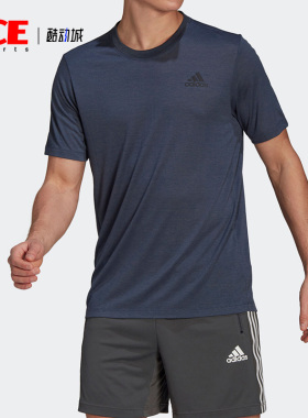 Adidas/阿迪达斯正品M PR HT T 夏季男子运动休闲短袖T恤 GR0508