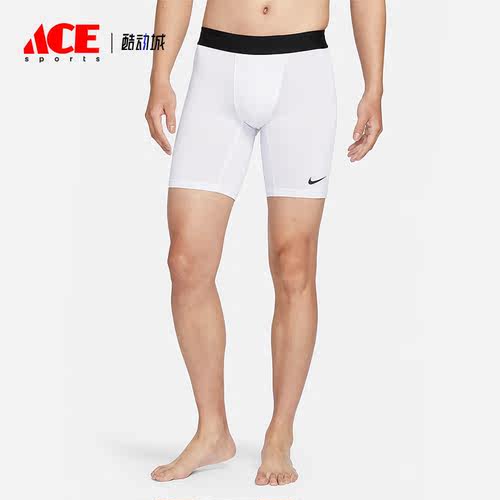 Nike/耐克官方正品男士健身短裤