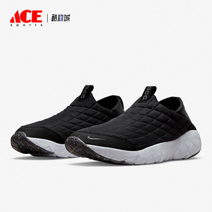 MOC ACG 3.5新款 男女运动透气跑步鞋 001 Nike DJ6080 耐克正品