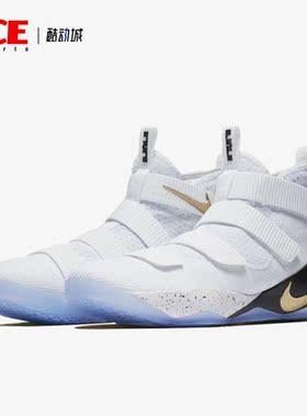 Nike/耐克正品LeBron Soldier 11男子运动跑步鞋897644-101
